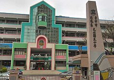 文心崇德捷運河北路採光佳四房 +車位