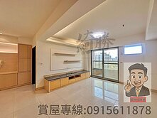 ⭐超值專約⭐三多正市中心｜高樓四房平車稀有釋出