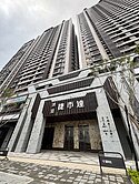 出價談🌈捷市達🌈捷運外空橋黃金店面