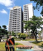 A20捷運全新景觀兩房車0938795635大樹