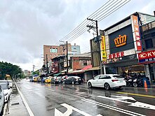 ✴️龍岡G29中山東路57大地坪黃金住商店面✴️