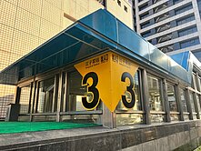 江子翠捷運站~文化路莒光國小~收租都更~中信黃昭翰