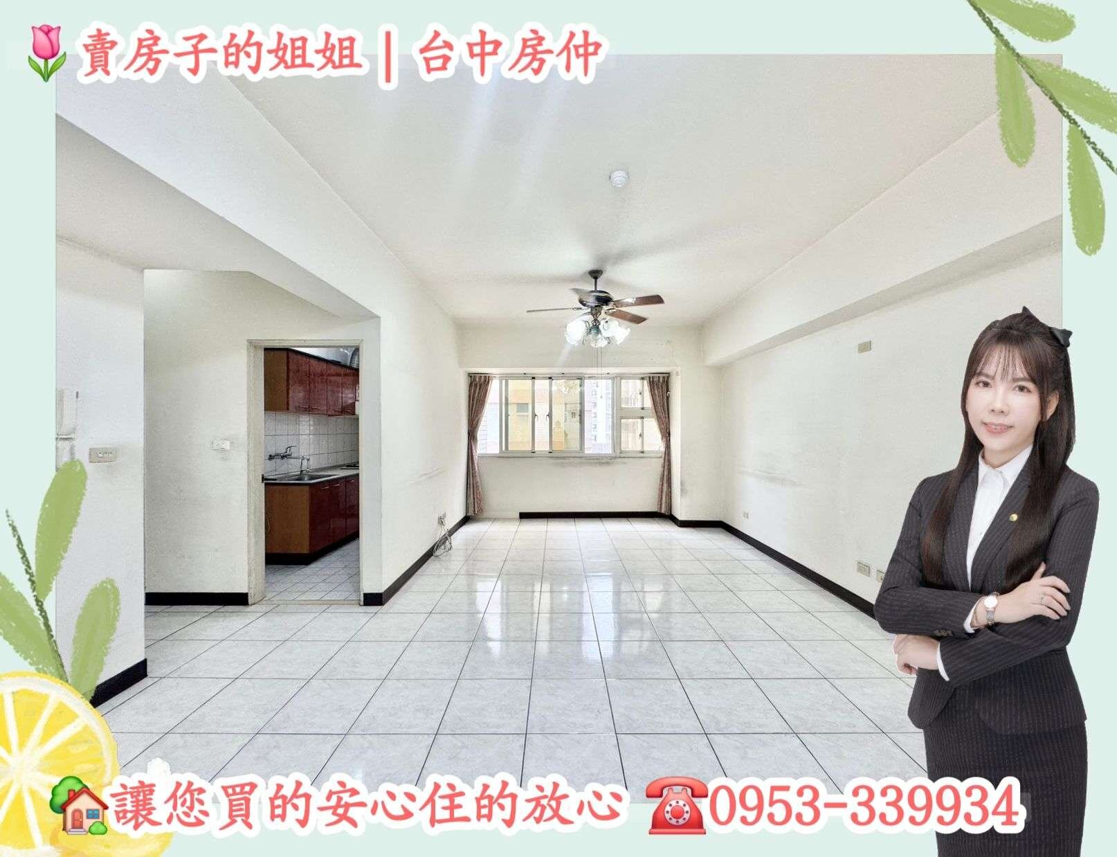 封面圖