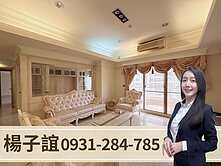  獨家專約🏅百立首府帝國｜全屋裝潢4房大平車