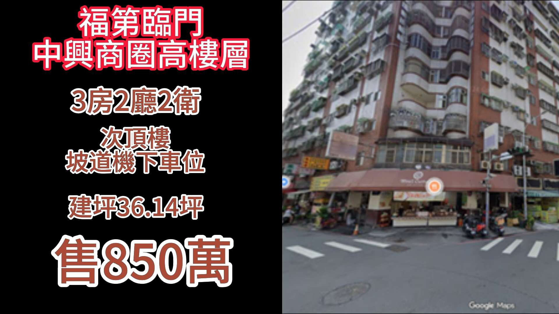 封面圖