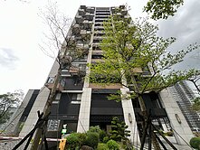 淡水知築｜景觀高樓2房｜獨立大坡平車位