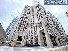 【東方明珠】｜大兩房｜視野戶