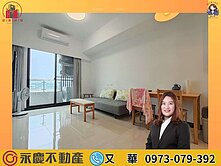 A8華亞科景觀🔆芳彬家🔆１房車