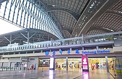 獨家🔥面寬6米8別墅🔥近台中車站●地24.8坪