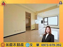 A7《豐邑氧森》景觀美２房車