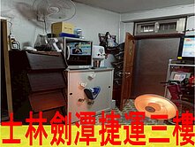 士林劍潭捷運三樓-住商康小姐