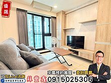 豐鑫👍獨賣｜DUA夢想特區｜邊間正2房兩衛大平車