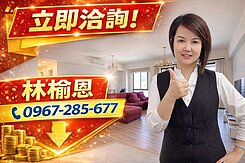 大園高中東方明珠2｜A17站前高質感3+1房雙車