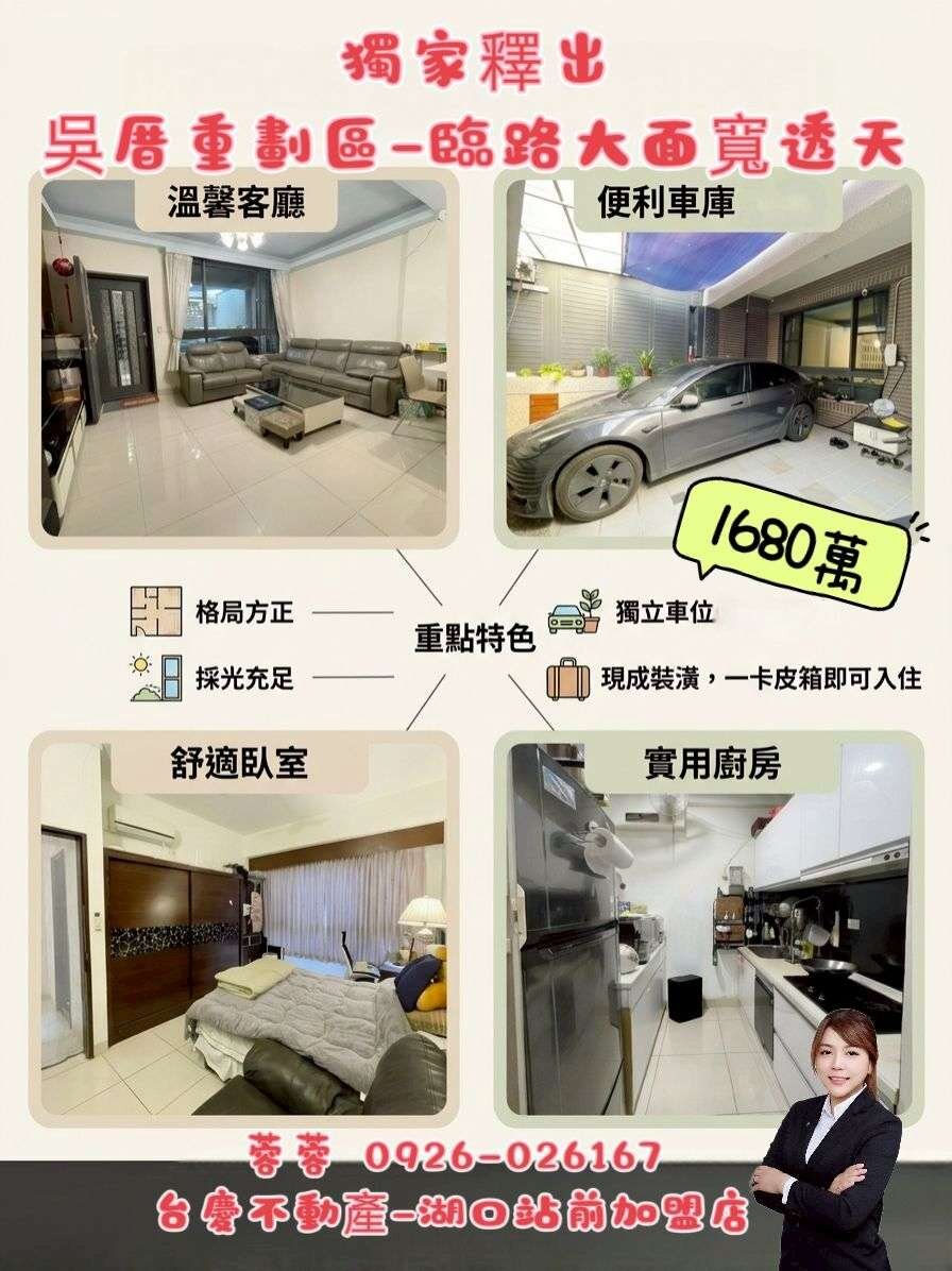 封面圖
