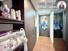 高樓視野戶‼️獨享低總價正一房一廳湯屋宅找健豪✨