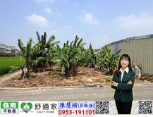 藏富南高雙軌金脈區段徵收農地2