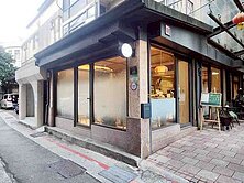 雙子星黃金透天店面