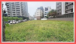 藍田VS大學十七漂亮三角建地