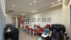 東區｜台中新站｜高樓視野精美三房附平車