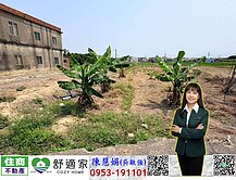 林園RL4、RL5區段徵收農地