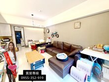 💛我是開發💛中路重劃區康萊爾景觀美三房車
