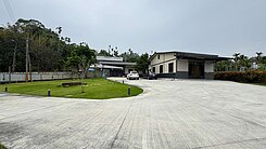 梅山休閒度假會館