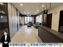 太平新光特區💫悠活郡輕屋齡四房雙平車機能讚🔥