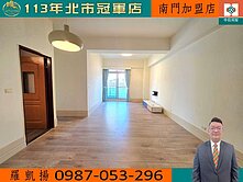 慈安首璽☆高樓三房坡平車位☆廈安捷運站預計明年通車