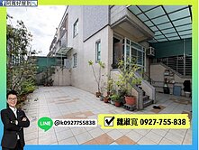 仁武大灣｜近澄清湖｜九米面寬邊間三車墅▲