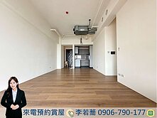 西屯匯全新未住三房平車高樓視野戶✨坐擁中央公園🌲