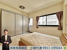 社區型｜震後雙車別墅｜寶運一墅🏡太平雙語學區