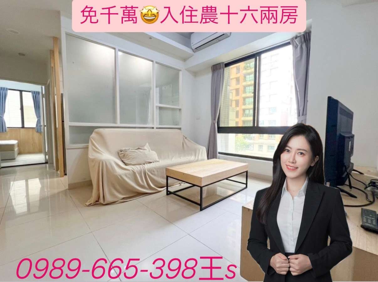 封面圖