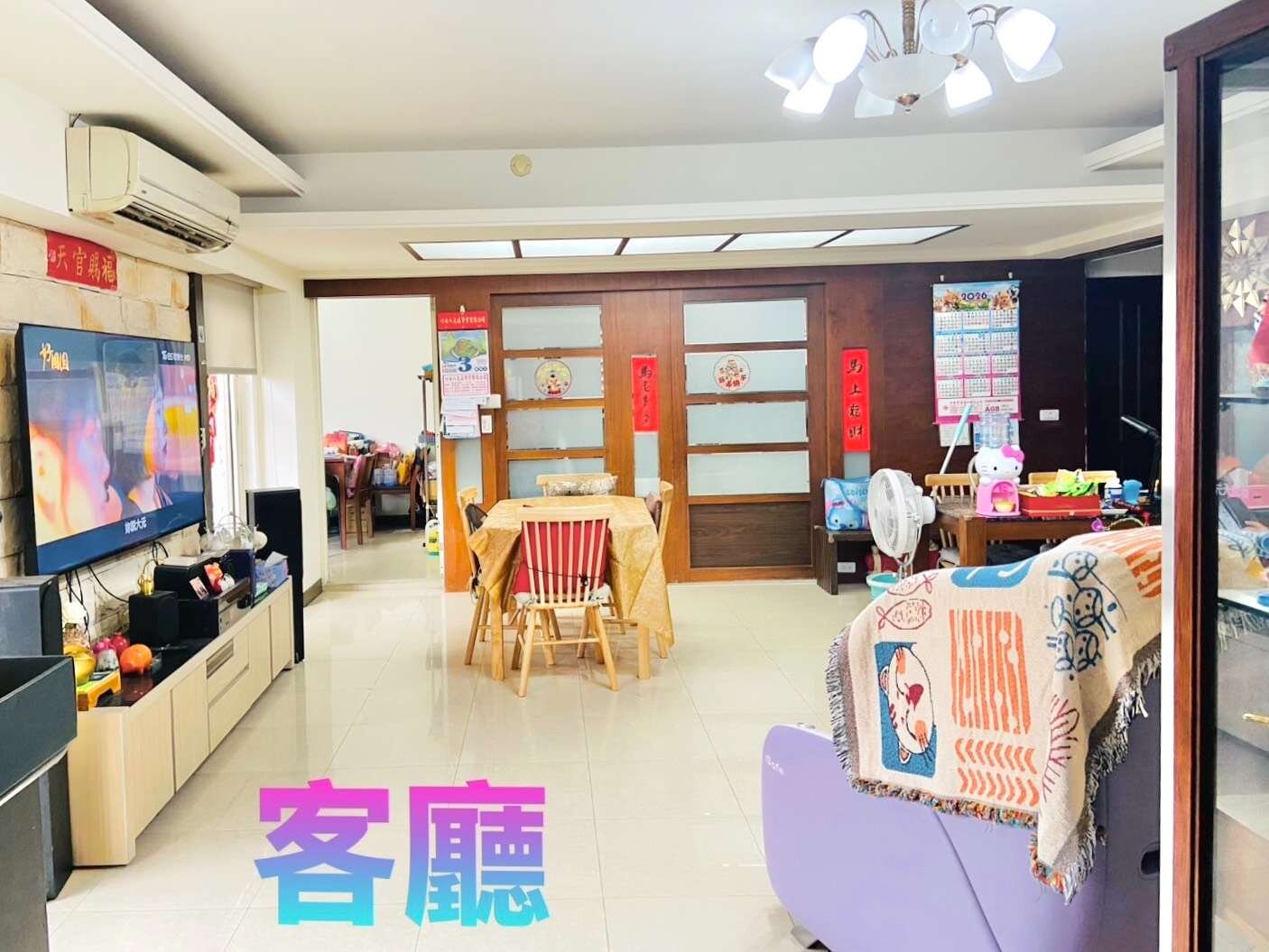 封面圖