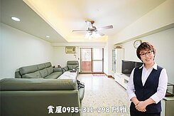 🔥大昌商圈｜景觀大三房平車｜低單價20萬🔥 