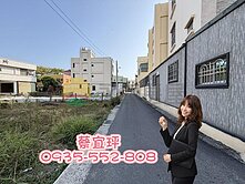 路竹一甲國中|大坪數方正建地