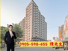 永信建設✨英明國中學區✨優質三房輕軌宅