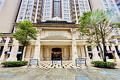 名軒快樂家高樓美景四房車位