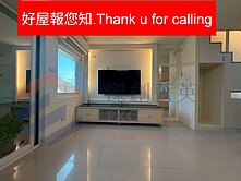 🍎好屋報您知🍎永春捷運共構4米5挑EAT時尚館