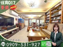 住商017🌟近商圈捷運奇岩稀有庭院方正一樓