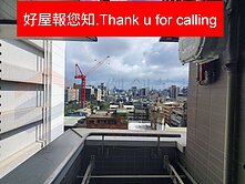 🍎好屋報您知🍎松江南京捷運共構新東京宅套房