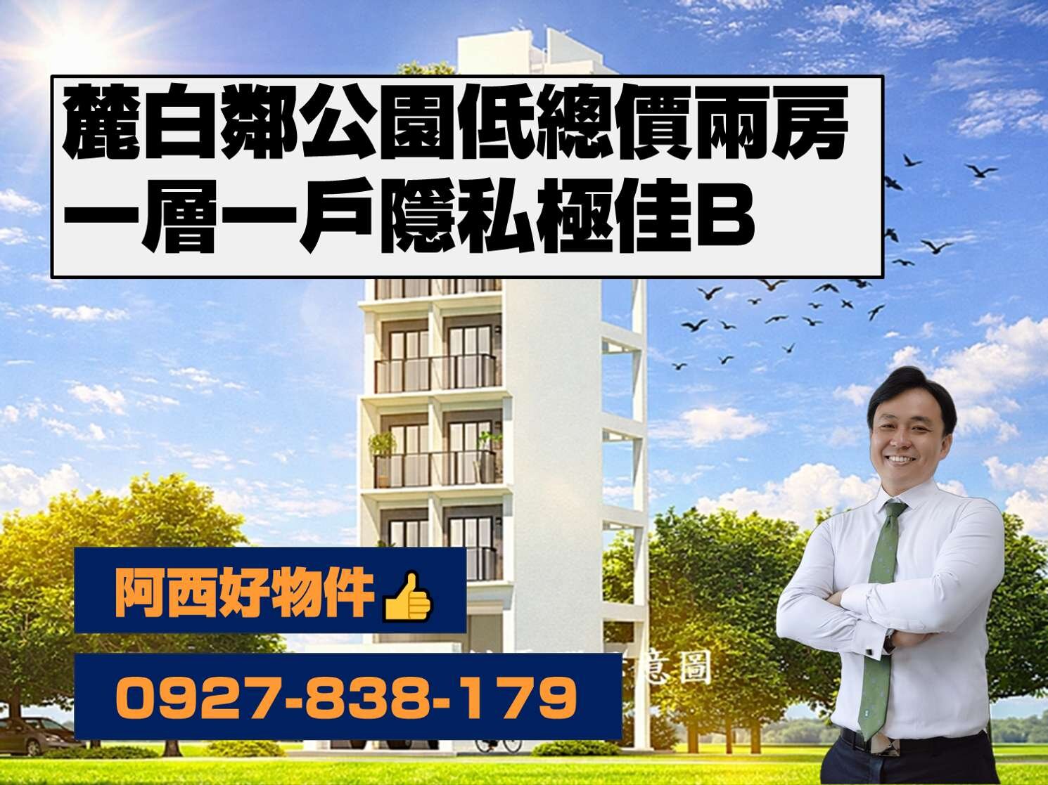 封面圖