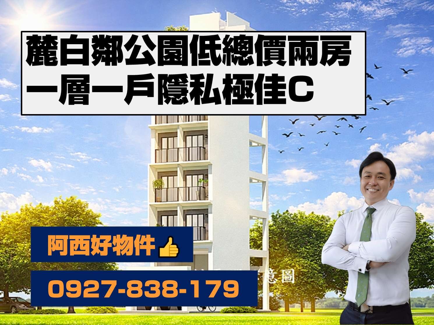 封面圖
