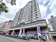 首都花園漂亮三房車