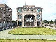 蝴蝶花園總裁電梯養生莊園