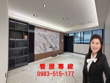新莊中泰街🌸黃金2樓🌸臻美大3房