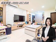 🍒鳳山CP值最高｜2年屋新加坡式｜美三房平車