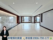 西區豪宅🍃普如磐石🍃高樓無限視野三套房雙平車✨