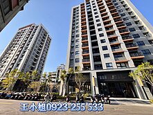 大埔彰基商圈|視野2房+車位❤️