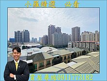 美術館｜陽光藝花園｜明亮景觀兩房