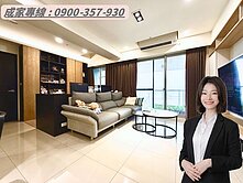 🍒海景首排｜水丰光｜次高樓精裝2+1房平車